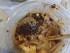 -清真·宏顺祥卤汁凉粉(大皮院店)