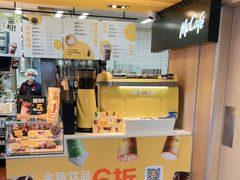 -麦当劳(军博店)