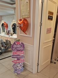 -Bollins波林丝•专研护发中心