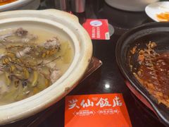 -兴仙饭店·闽味海鲜(马尾总店)