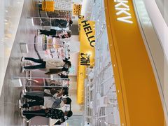 -KKV(深圳宏发大仟里店)