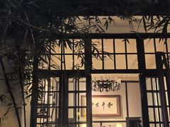 -31号公馆(黄兴广场白果园店)