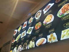 -全记广州大排档(玉林店)