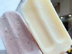 -康乐(滨江道店)