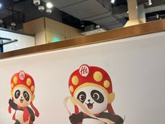 -海底捞火锅(劲松店)