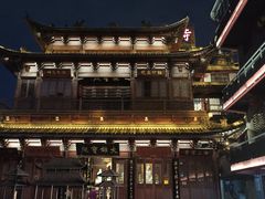 -鸿山公园