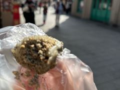 -叶氏麻糍(鼓浪屿店)