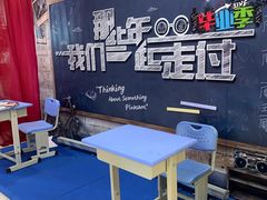 -百合酒店-香榭里自助餐厅