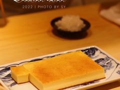 -鮨一日本料理(大中华店)