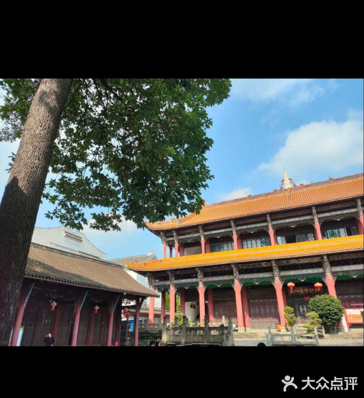 今日虔诚一日游