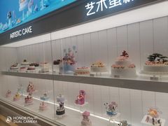 -好利来(万卉路店)