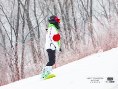 -中旅松花湖滑雪场