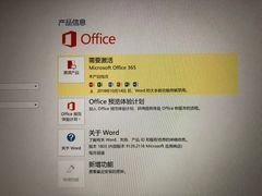 -惠普电脑专卖店(HP)