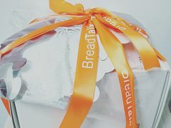 -BreadTalk面包新语·烘焙蛋糕(金光华广场店)