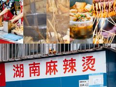 -菜忠潮州牛肉店(岗厦店)
