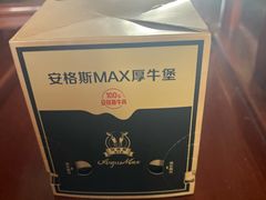 -麦当劳(杭州临平万达广场店)