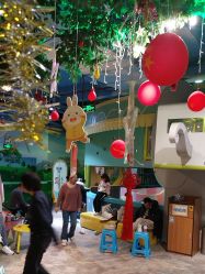 -酷嗒动物文化乐园(cutezoo西溪乐天城店)