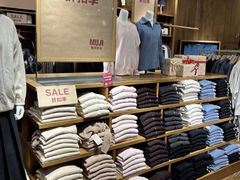 -MUJI无印良品(保利时光里店)
