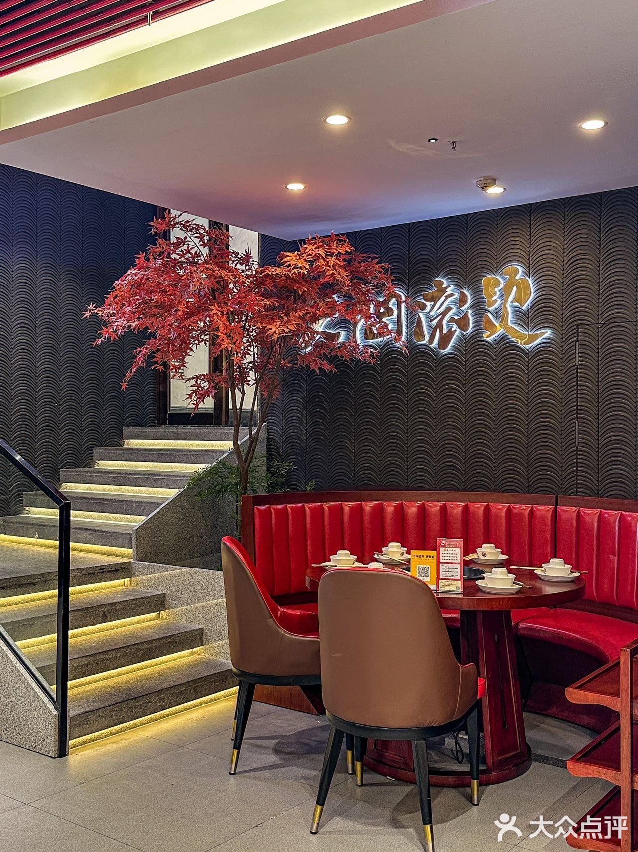 下班之后会一直吃下去的香辣虾🦐