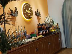 -域SPA·足疗·按摩·养生(静安寺店)