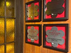 -逸东轩(香港逸东酒店)