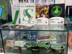 -海之声助听器(跃进南路赤坎店)