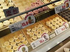 -西施酥饼(欧亚商都店)