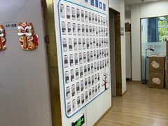 -启辰口腔(南坪店)