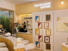 -COMPANION COFFEE小伴咖啡