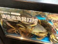 -盒马鲜生(宝地店)