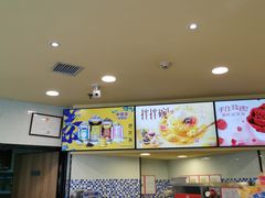 -DQ·蛋糕·冰淇淋(富华里店)