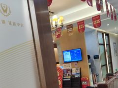 -佛山中大口腔医院·市二级口腔专科医院