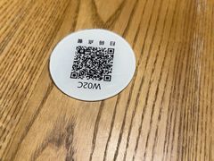 -gaga(深圳南山益田假日广场店)