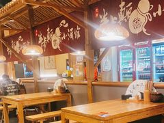 -先启半步颠小酒馆(回龙观店)