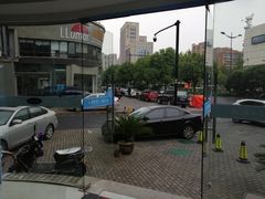 -品凯口腔(丰潭门诊)