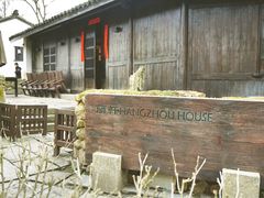 -法云安缦酒店