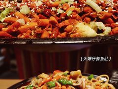 -成都吃客(九眼桥店)
