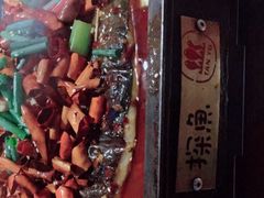 重庆豆花烤鱼-探鱼·鲜青椒爽麻烤鱼(领展购物广场店)