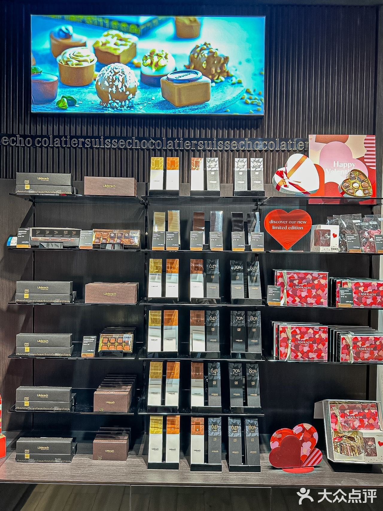 这份浪漫先预定了！礼物就是因为用心才显得珍贵