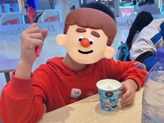 迷你暴风雪-DQ·蛋糕·冰淇淋(湖景东路店)