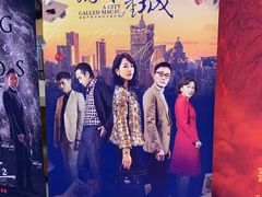 -上影国际影城(成都银泰LUXE店)