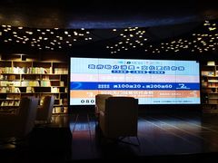 -扶光书店(中环店)