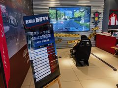 -上海保利玛莎拉蒂和阿尔法罗密欧(华翔路店)