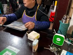 -老字号羊肉粉馆