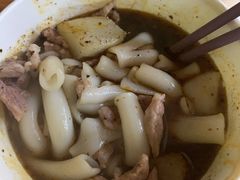 生烫牛肉粉-王记生烫牛杂面馆(兰陵路店)