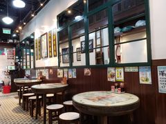 大堂-深仔记正宗云吞面(尖沙咀店)