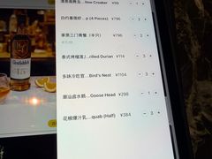 -曲水兰亭(北京四惠店)