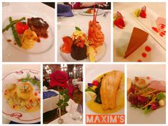 -马克西姆餐厅(崇文门店)