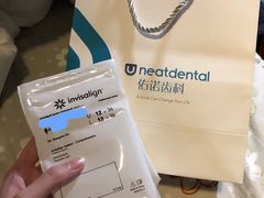-深圳佑诺口腔门诊部