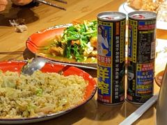 -先启半步颠小酒馆(虹桥龙湖天街店)